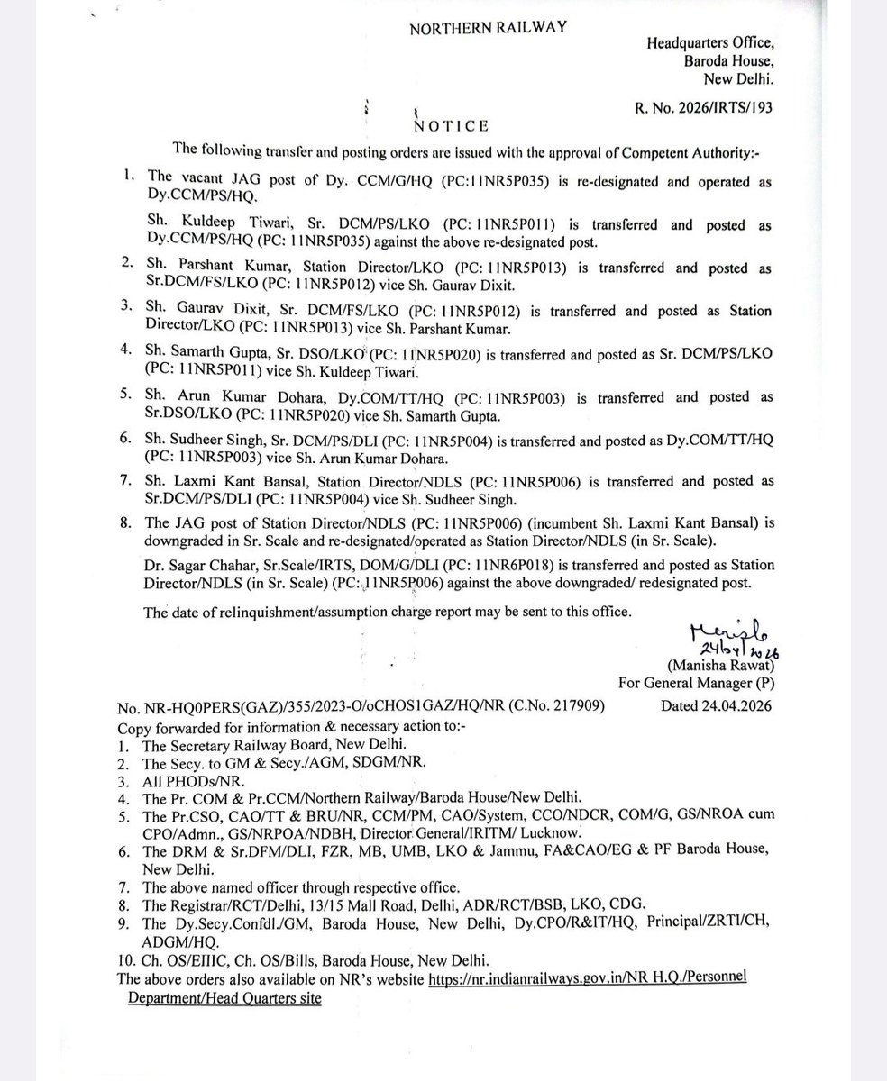 लखनऊ तक पहुंची रेलवे की तबादला एक्सप्रेस।
<a href="/AshwiniVaishnaw/">Ashwini Vaishnaw</a> <a href="/IRTSassociation/">IRTS Association</a> <a href="/RailwayNorthern/">Northern Railway</a> <a href="/irtcso/">IRTCSO</a> <a href="/RPF_INDIA/">RPF INDIA</a>