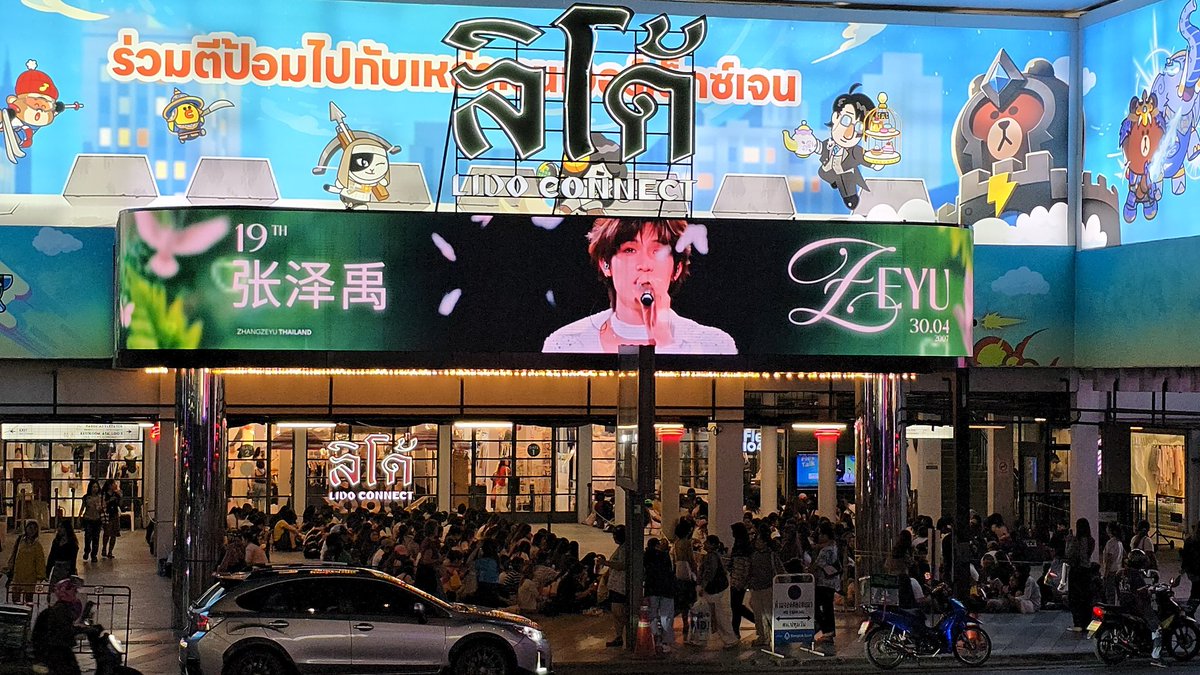 frommoon_forzyz tweet media