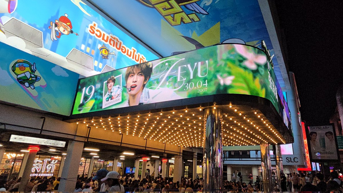 frommoon_forzyz tweet media