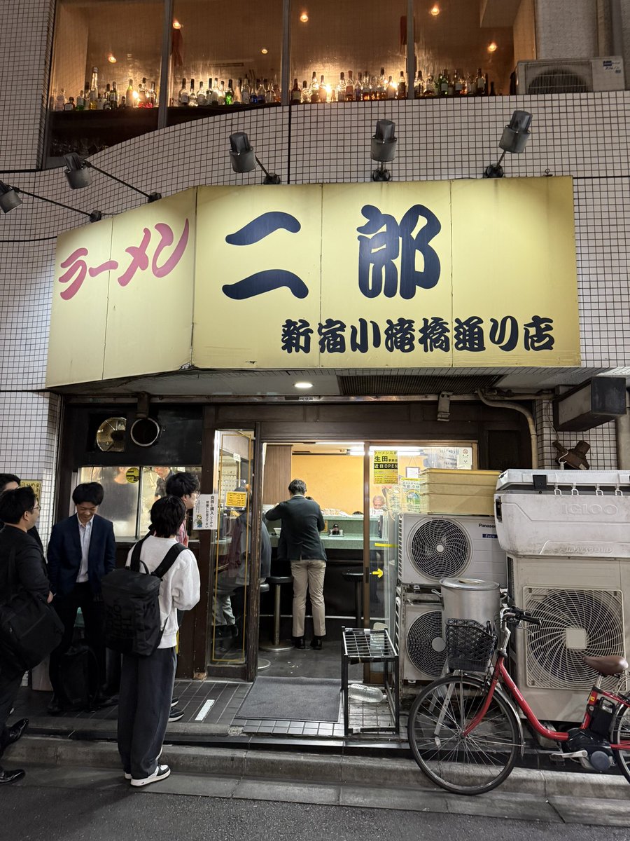 なりたけ tweet media