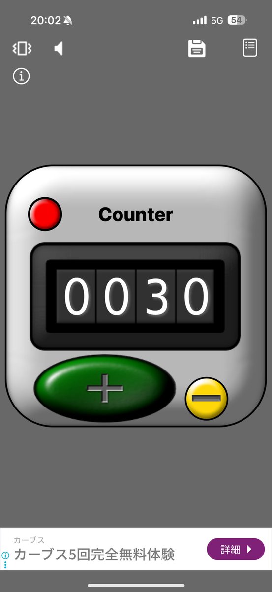 なりたけ tweet media