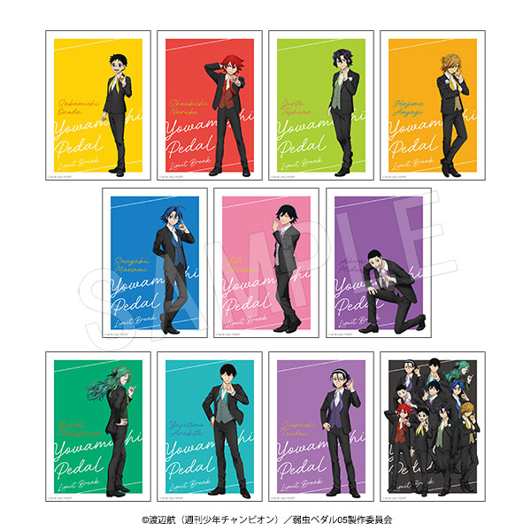 弱虫ペダルグッズ速報(ショ) (@yowapeda_goods) / Posts / X