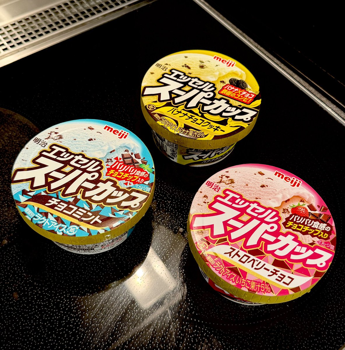 むねみつ tweet media