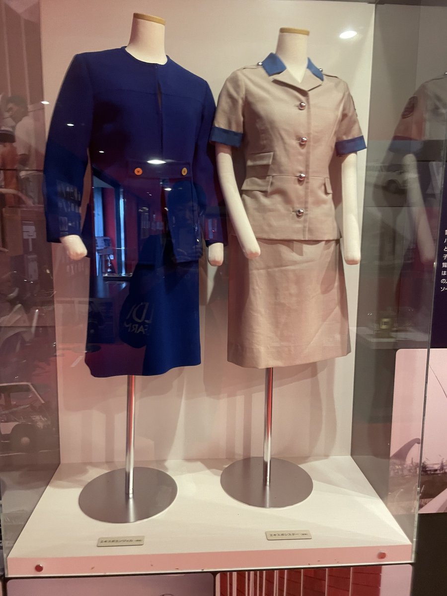 marvelous_manta's tweet image. EXPO’70 パビリオン
#expo1970 #expo #大阪万博 #万博記念公園 #万博