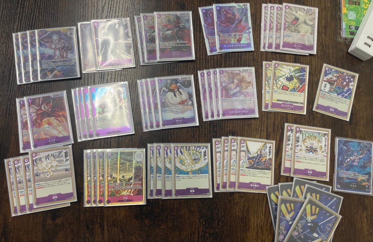 カードショップEDEN 千葉中央店 tweet media