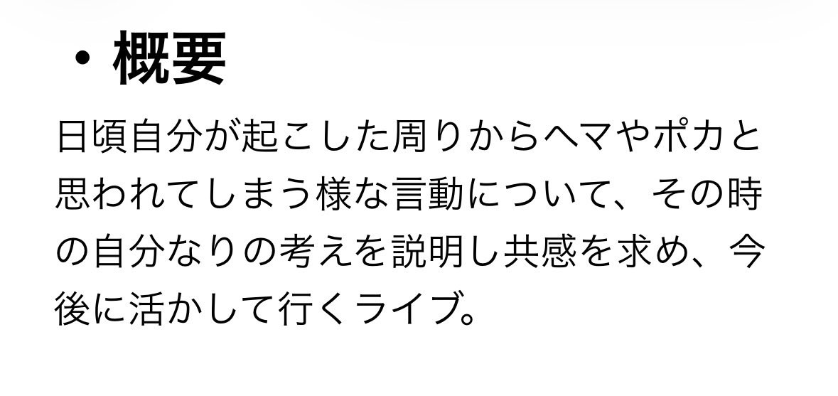 うるとらブギーズ佐々木 tweet media