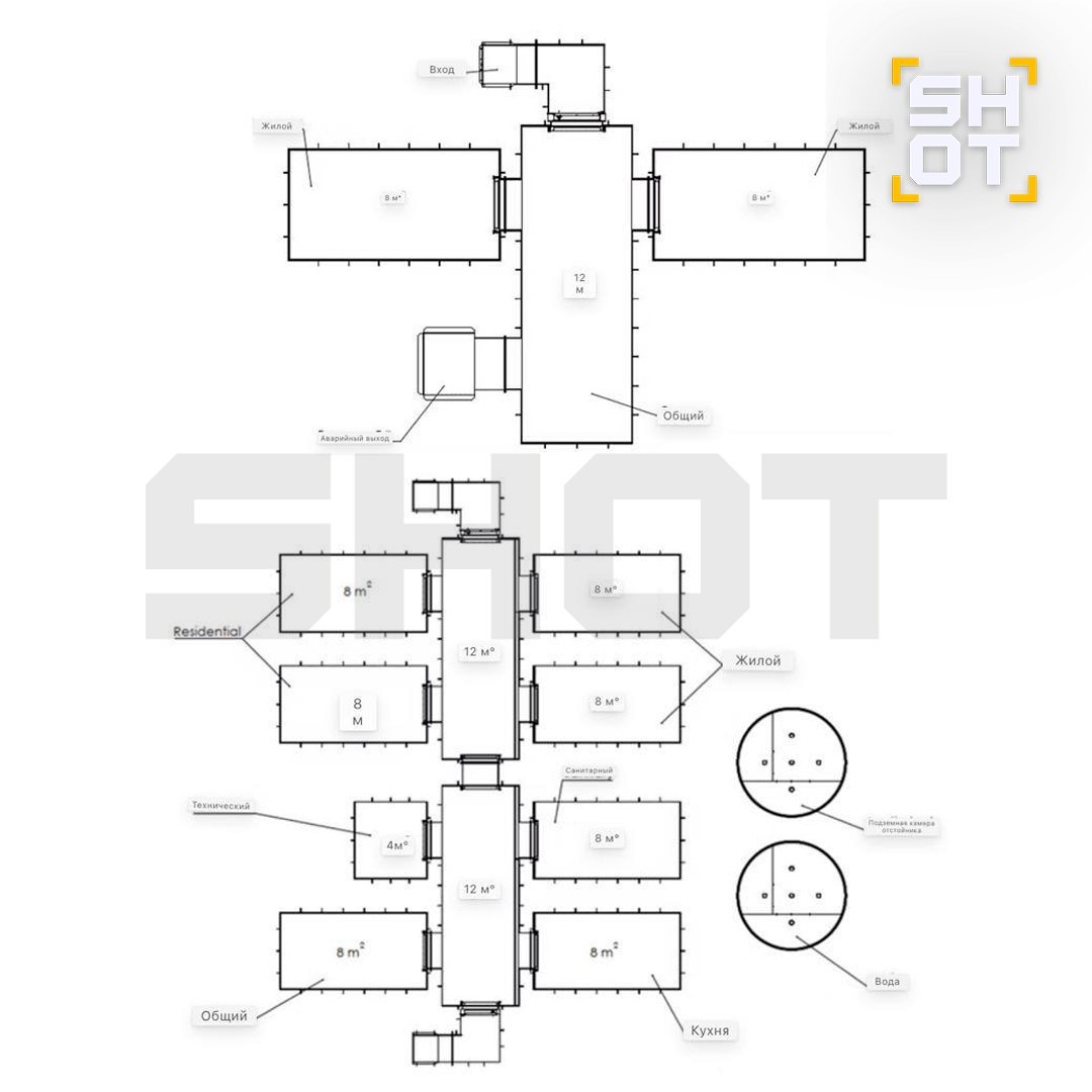 Brian McDonald tweet media