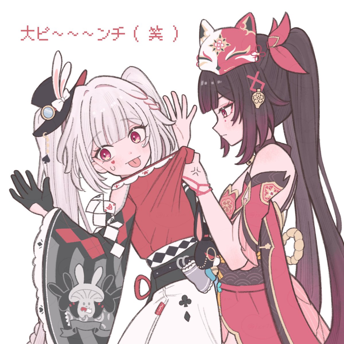 🍣🍩 tweet media