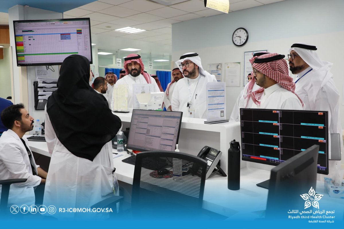 تجمع الرياض الصحي الثالث tweet media