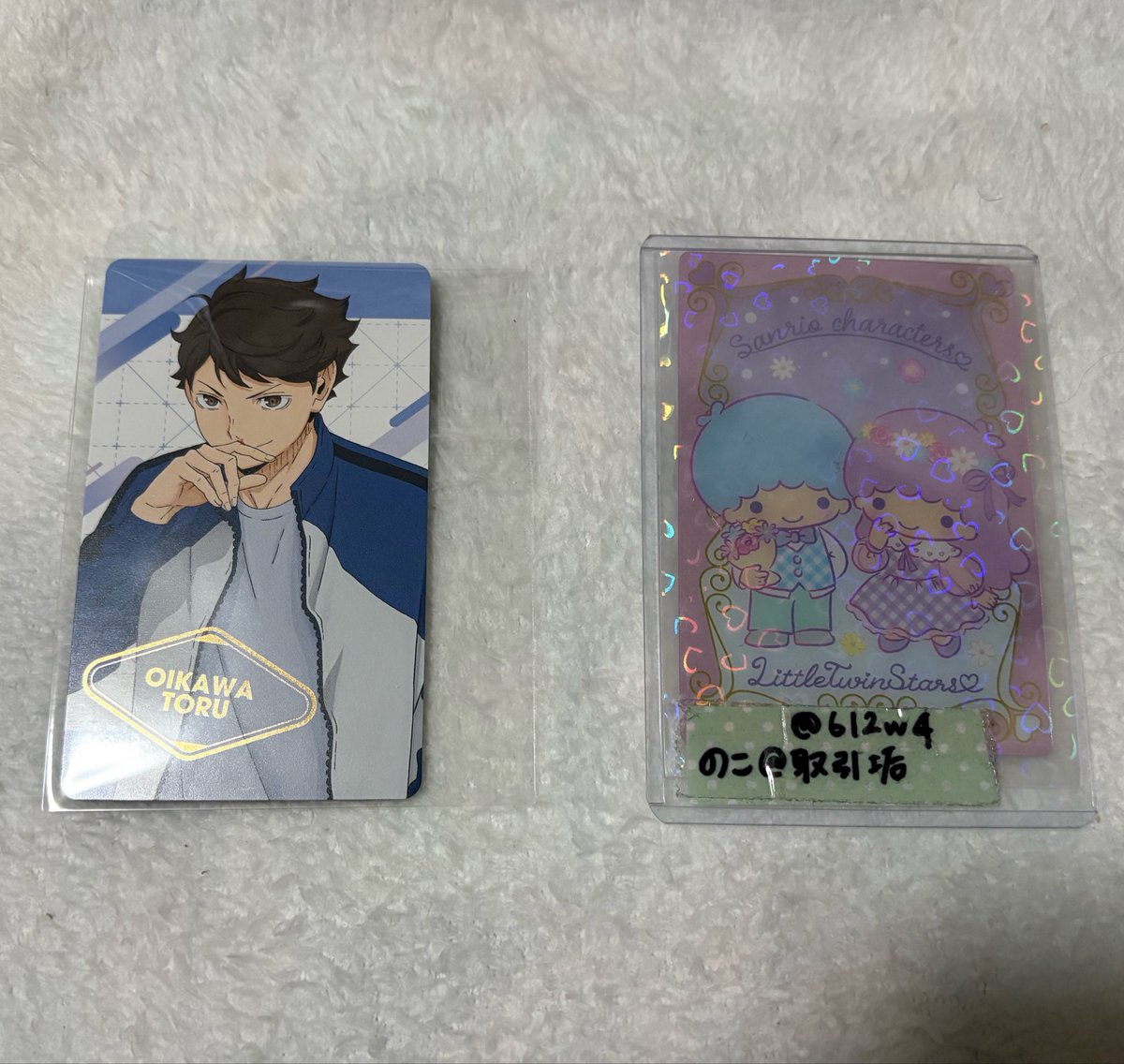 6I2w4's tweet photo. 【交換】ハイキュー!! カードセレクション 

譲
及川徹

求
二口堅治

※郵送にて対応
検索からもお気軽にお声掛け下さい！ https://t.co/fobXRtIwLX