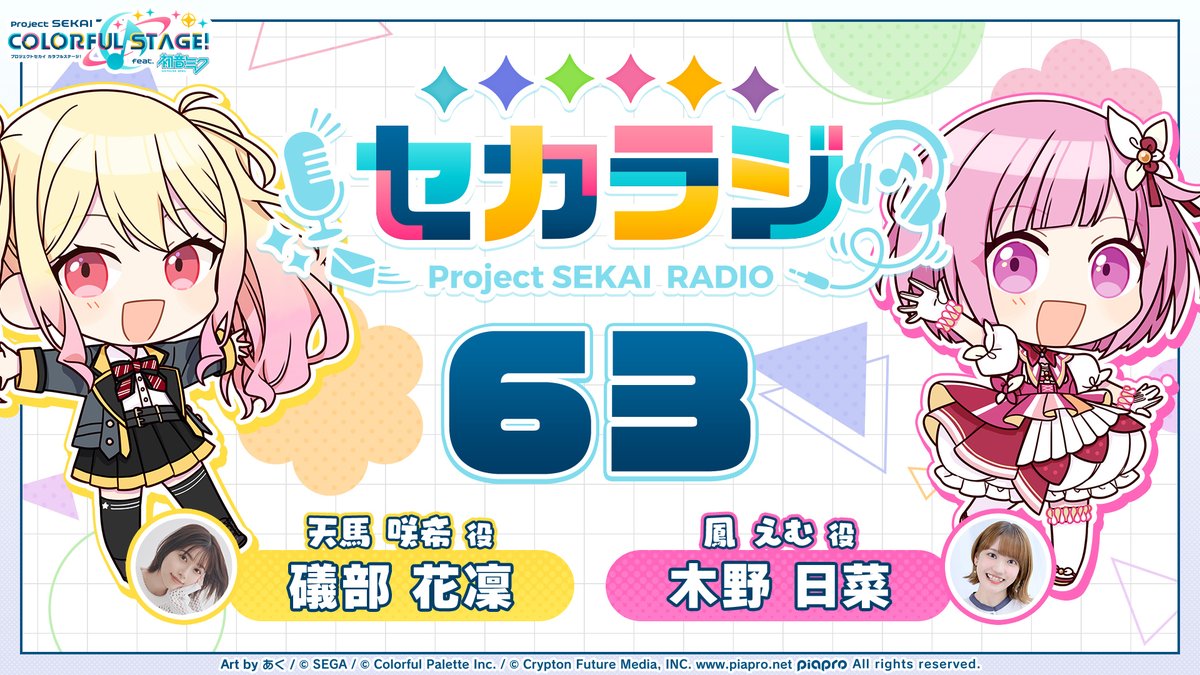 シオデレラプロフ必読様の専用ページ シオデレラプロフ必読様の専用ページ