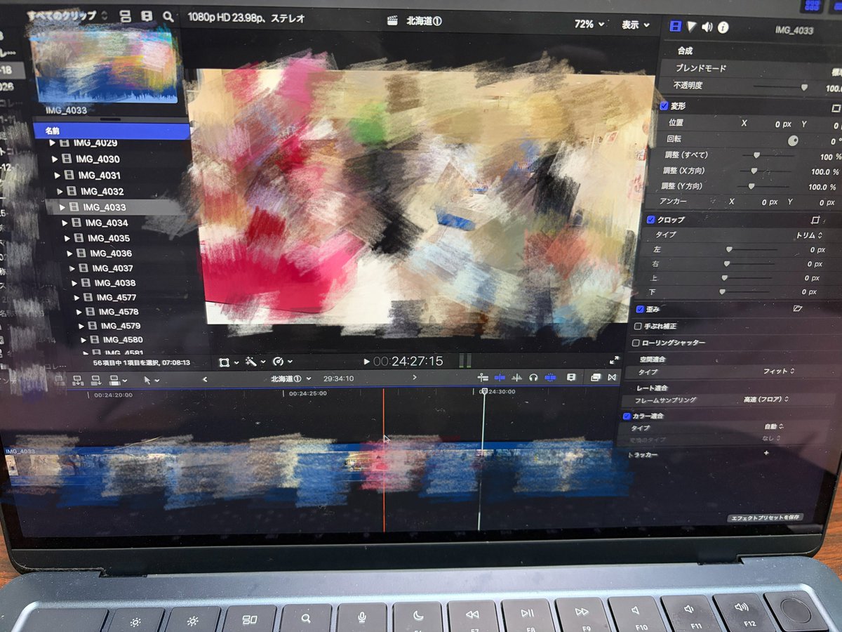 岡田ゆきのり tweet media