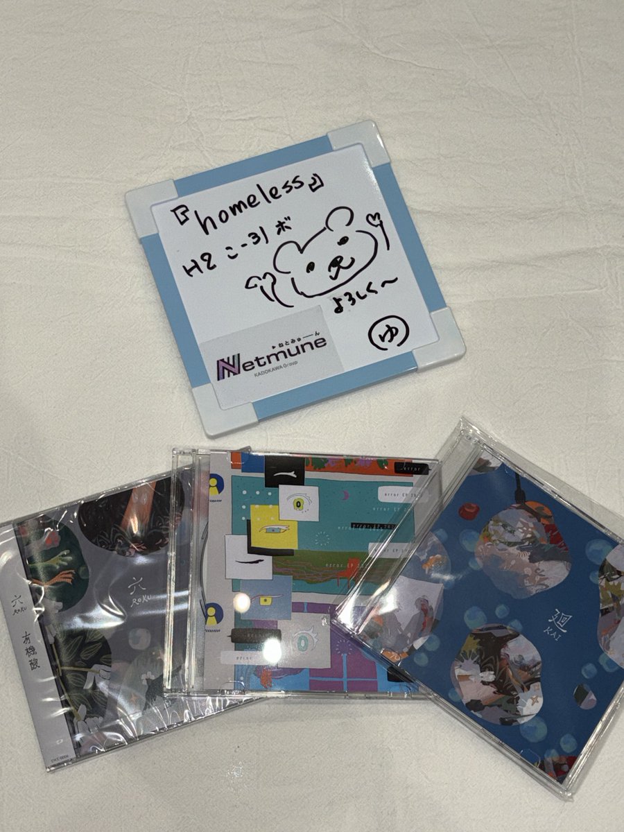 神山羊 Yoh Kamiyama (@Yuki_Jouet) / Posts / X