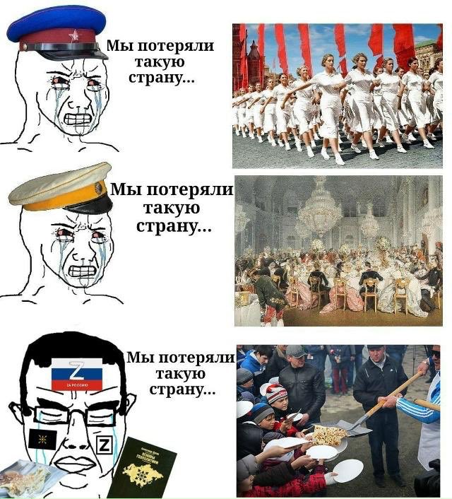 Nikolay Ostrovsky tweet media