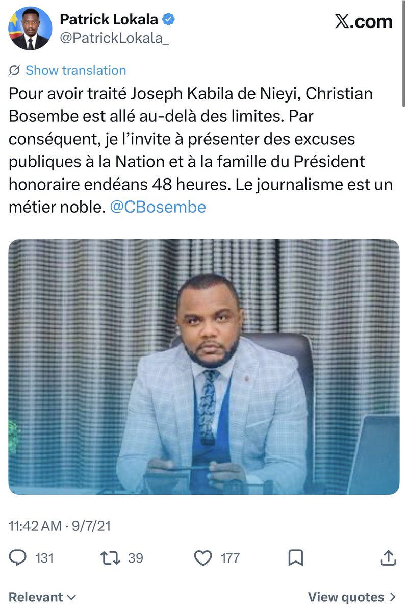 Nice Ntange tweet media