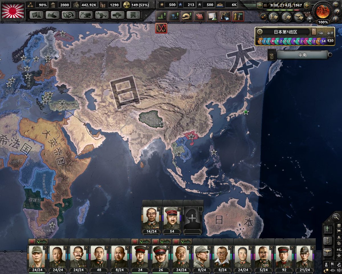 Casper Wei tweet media