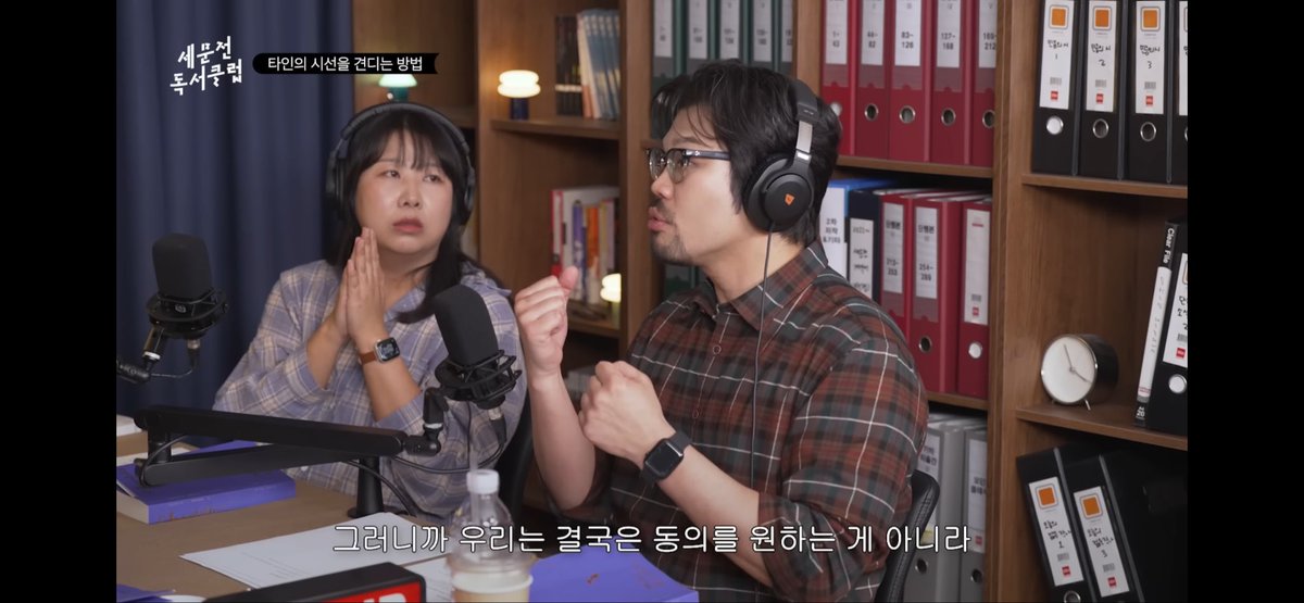 홍시 tweet media