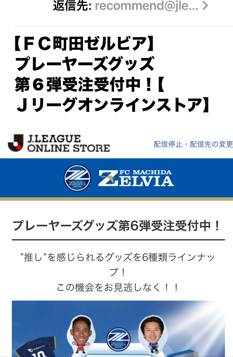 とら tweet media