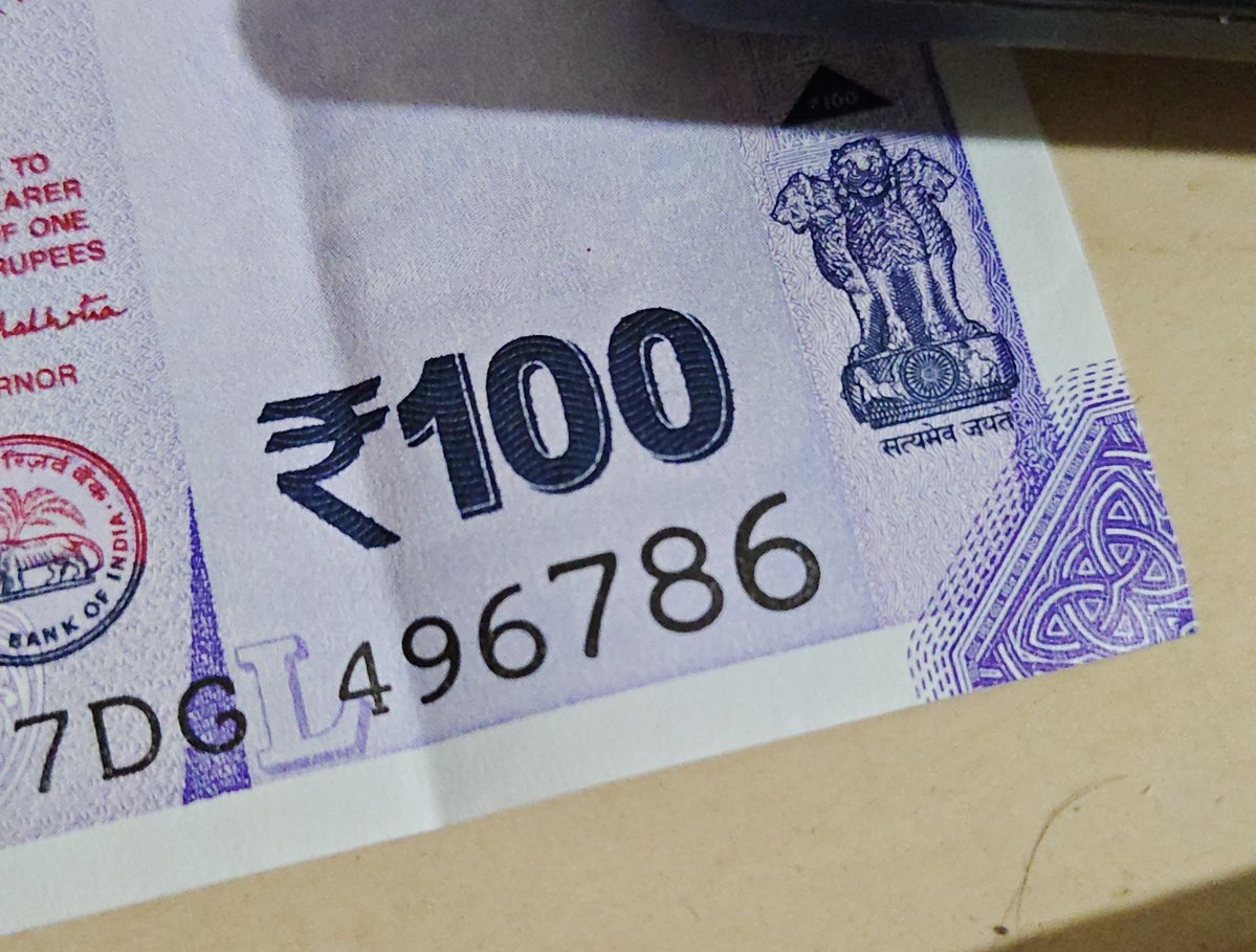 alhamdulillah. 786 note on a Friday 

🤲🏻🤲🏻🤲🏻🤲🏻🤲🏻🤲🏻