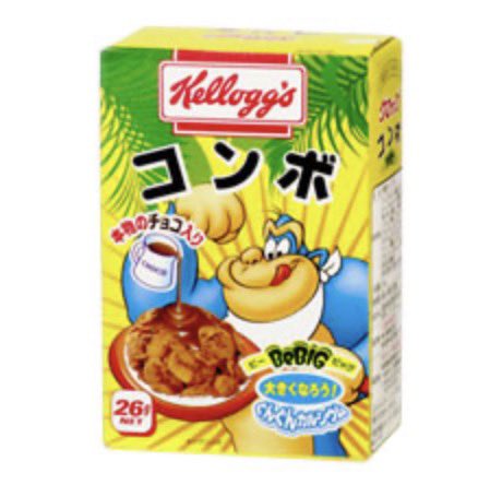 ザ・ヌース tweet media