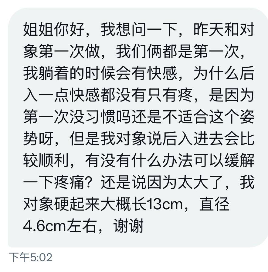 小薯条哭唧唧 tweet media