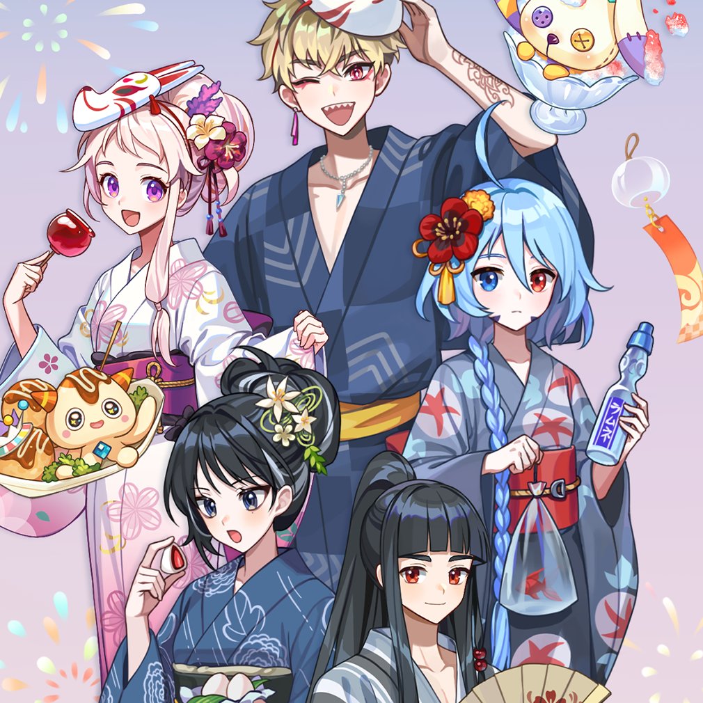 ラテール 公式 tweet media