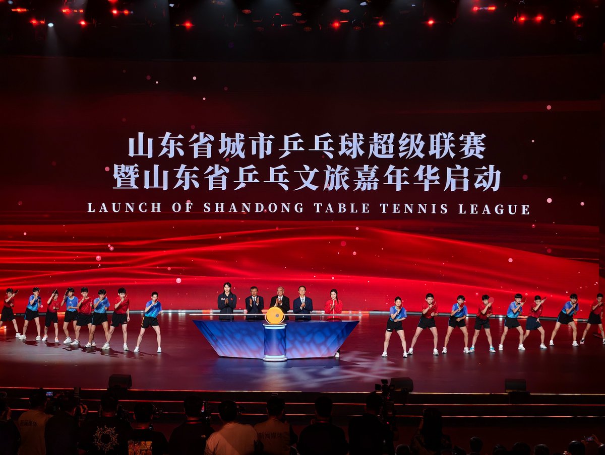 TouchShandong's tweet image. The 2026 #Shandong Province High-quality Cultural and #Tourism Industry Development #Conference kicked off on April 23 in Zibo, China. A host of events were unveiled, including the Shandong #TableTennis League, and the "Vibrant Zibo"Citywide Cultural and Tourism #Carnival. Also