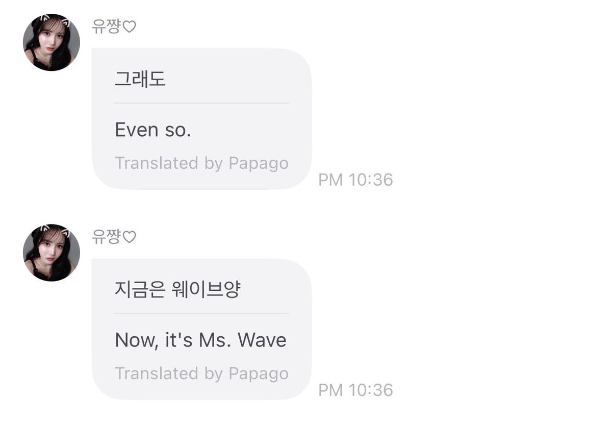 문짱마유 tweet media