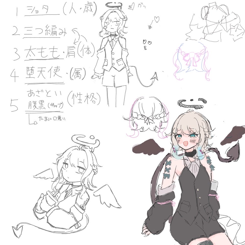 さくらもい🐈‍⬛ tweet media