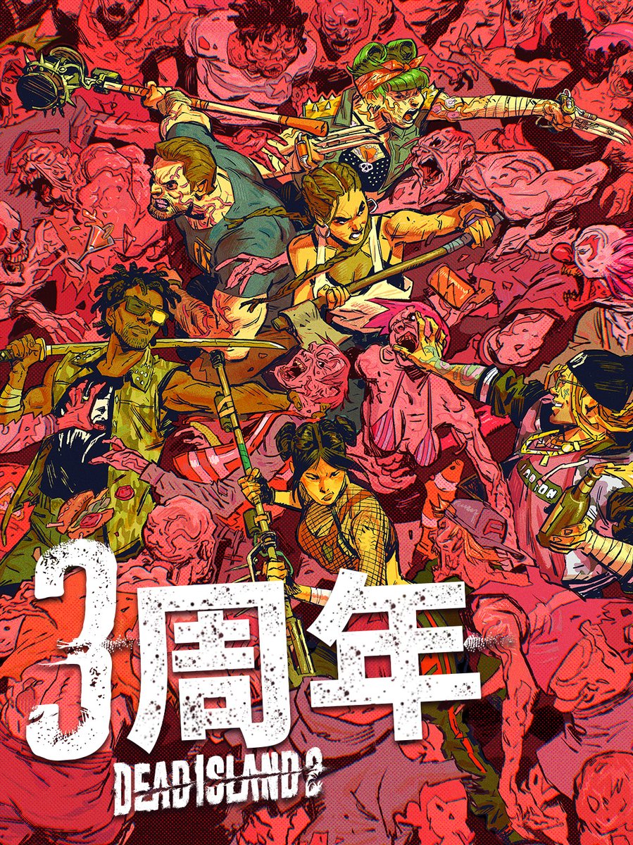 PLAION Japan tweet media