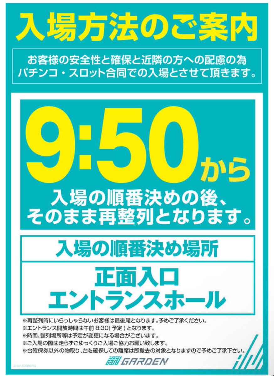 橘リノ🍄🦷 tweet media