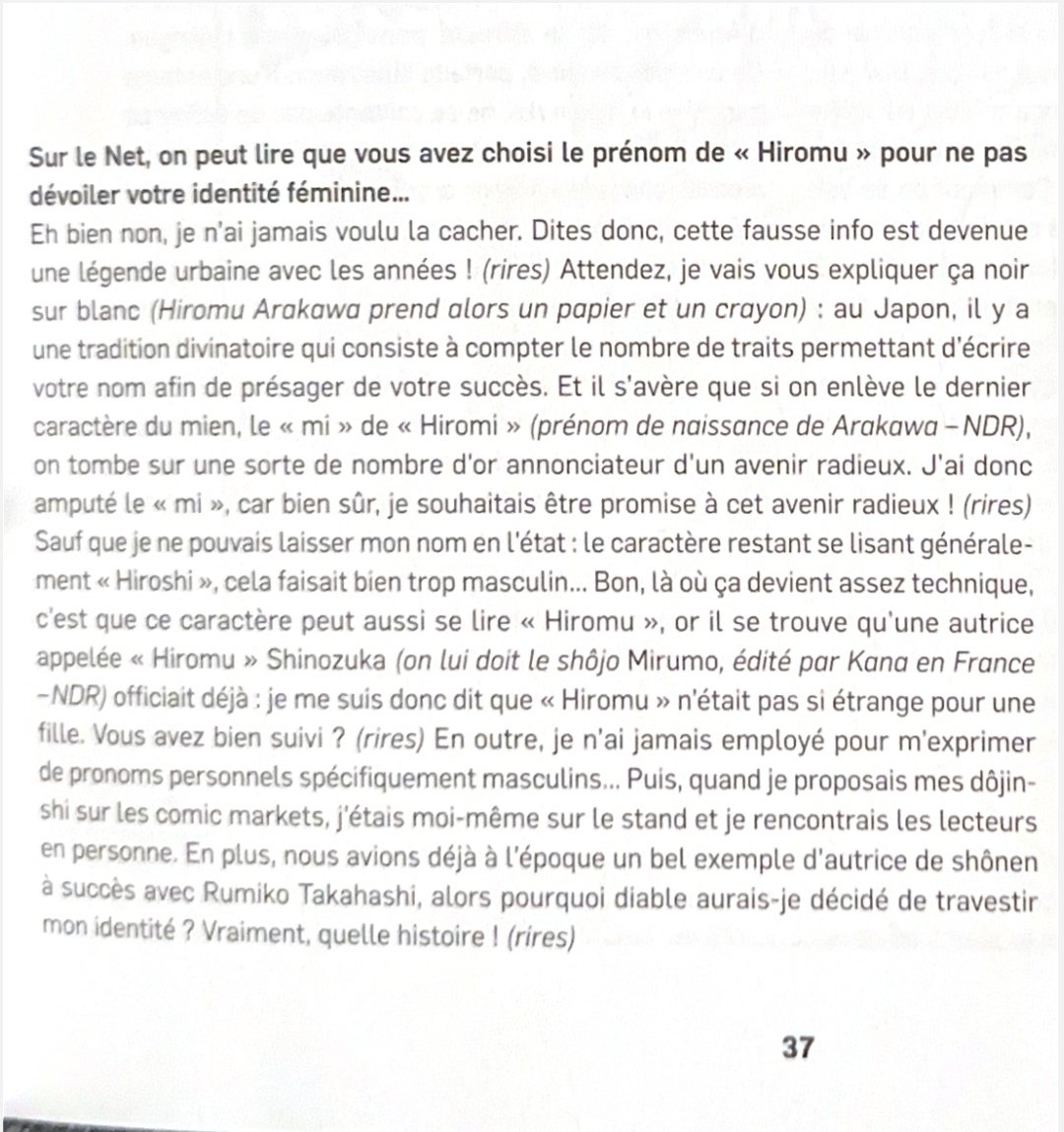 [閒聊] 牛媽：我從來就沒有打算隱藏自己是女的啊 - 希洽 - PTT.BEST 批踢踢爆文