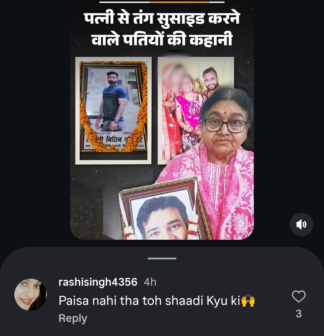 Paisa nahi tha to shaadi kyu ki ?

Dowry is wrong but such comments by women making a marriage all about Money is no wrong

Such comments are so common whenever stories of men harassed by wife for money is shared