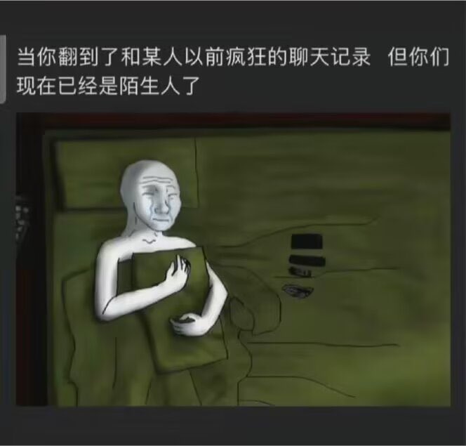归梦 tweet media