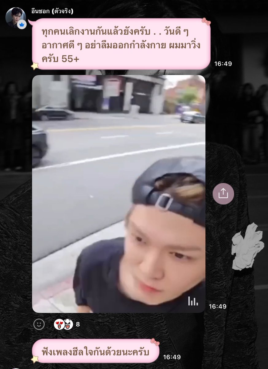 cusso ྀི tweet media