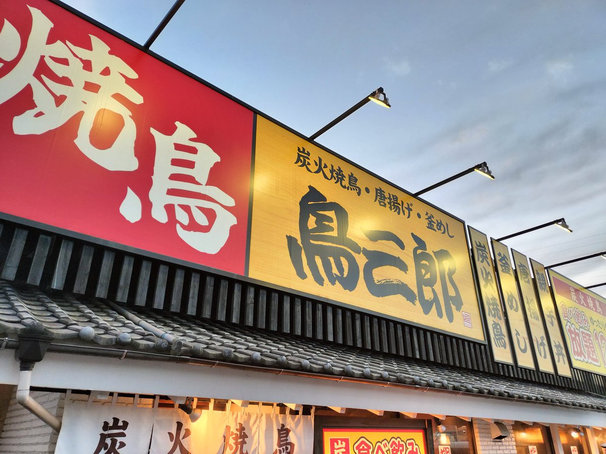あおいひげ tweet media