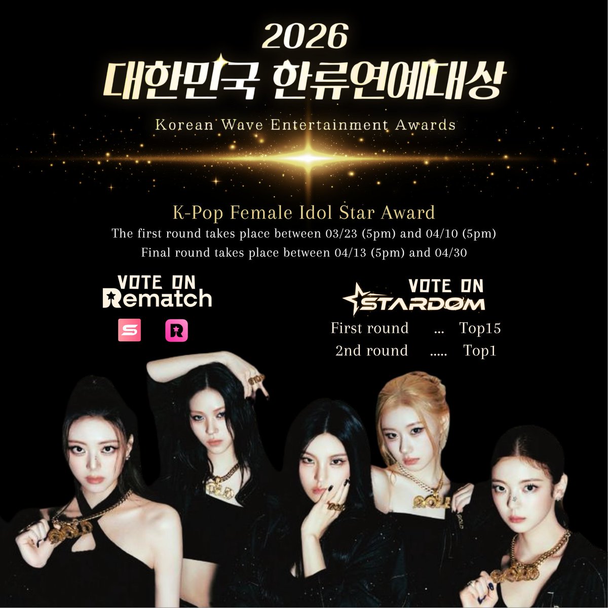 UNIVERSE ITZY tweet media