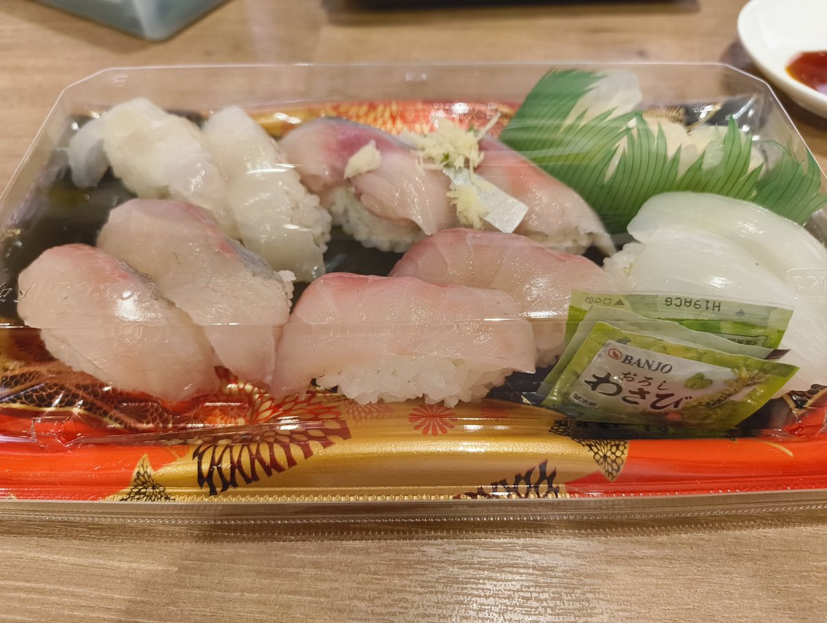 ブイハチ@猿で地味なターンしてる人 tweet media