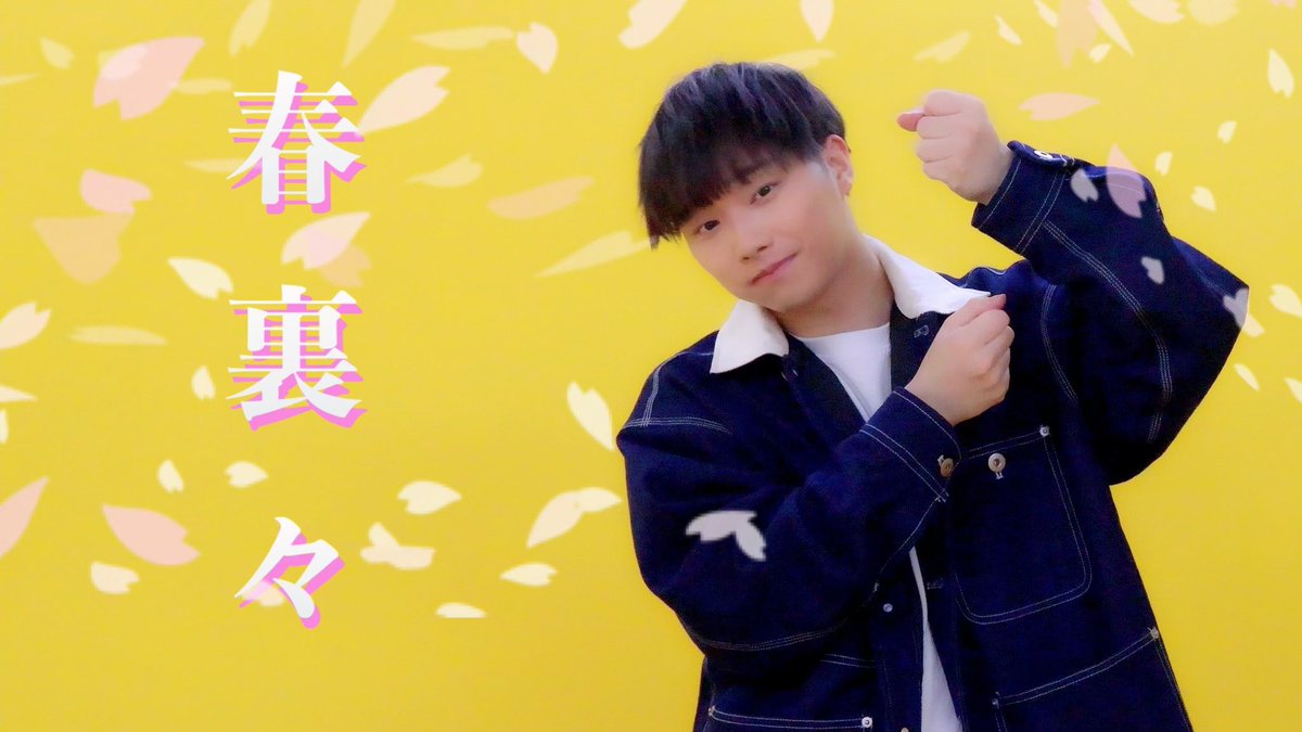 りっくん tweet media
