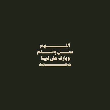 𓇼 tweet media