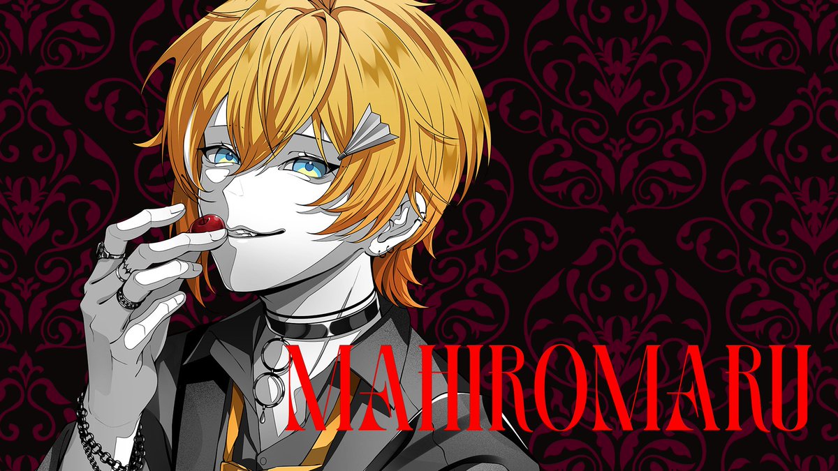 2nd　オリジナル曲「True＆Lip」が公開されました！

歌も雰囲気もバチバチでかっこいいから絶対聞いてほしい！

#とぅるりぷ