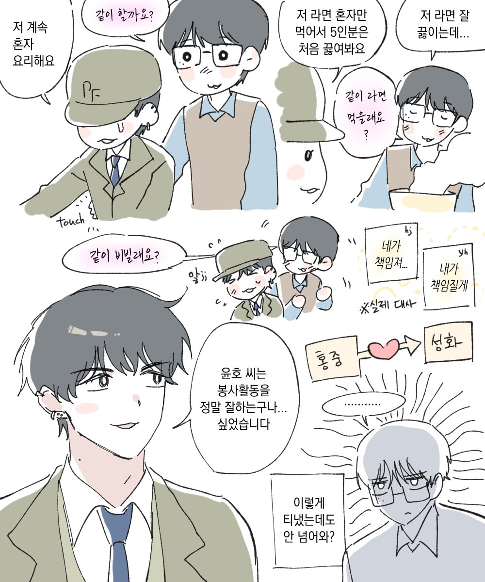 드가 tweet media