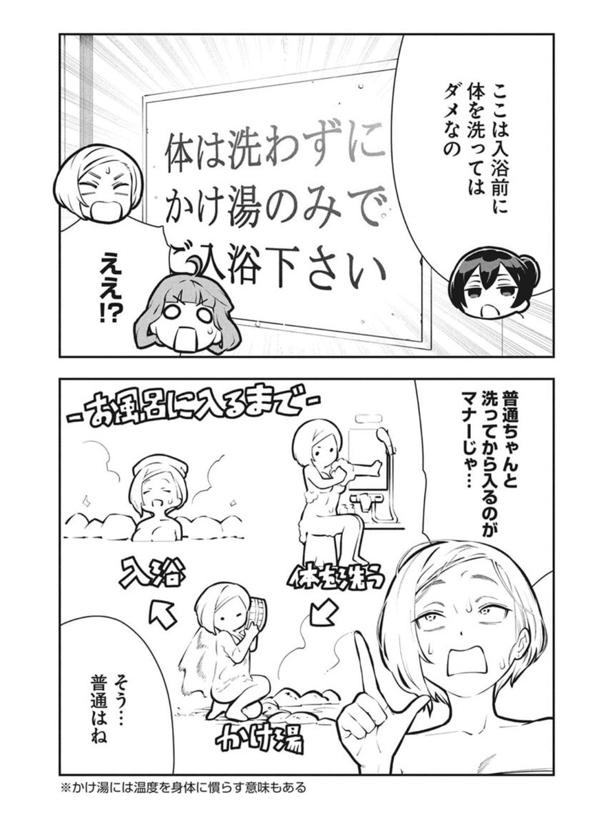 オクショウ tweet media