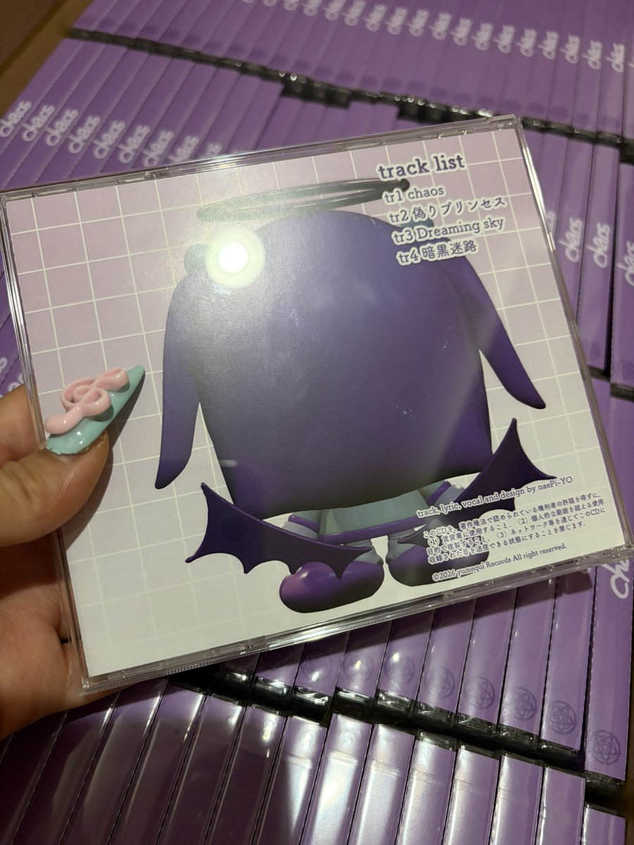 naePi-YO🦄M3 サ-08b tweet media