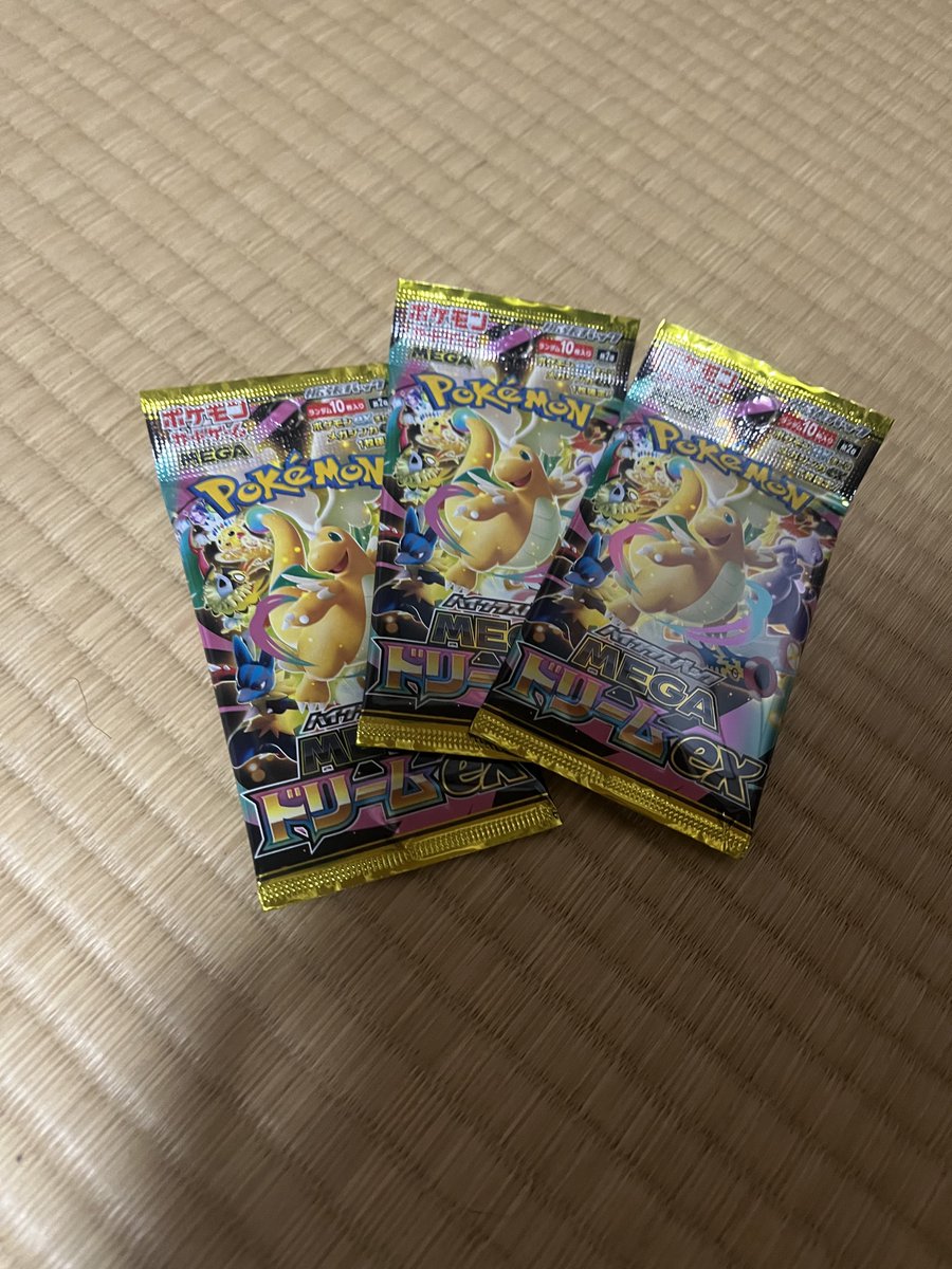 Tose76315798's tweet photo. 届きました。
今から開封楽しみです😊
素敵な企画ありがとうございます♪
@usagi_card https://t.co/7uGcWMaKY4
