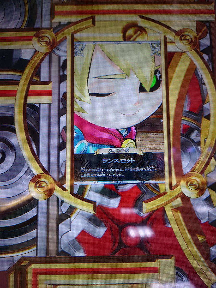 GuruMertona's tweet photo. #オレカバトル2
もっともオレ写が合う男 https://t.co/FHlIUTaaAK