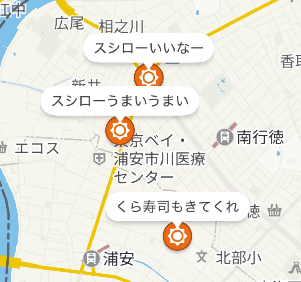 Yahoo!天気 みんなの投稿 tweet media