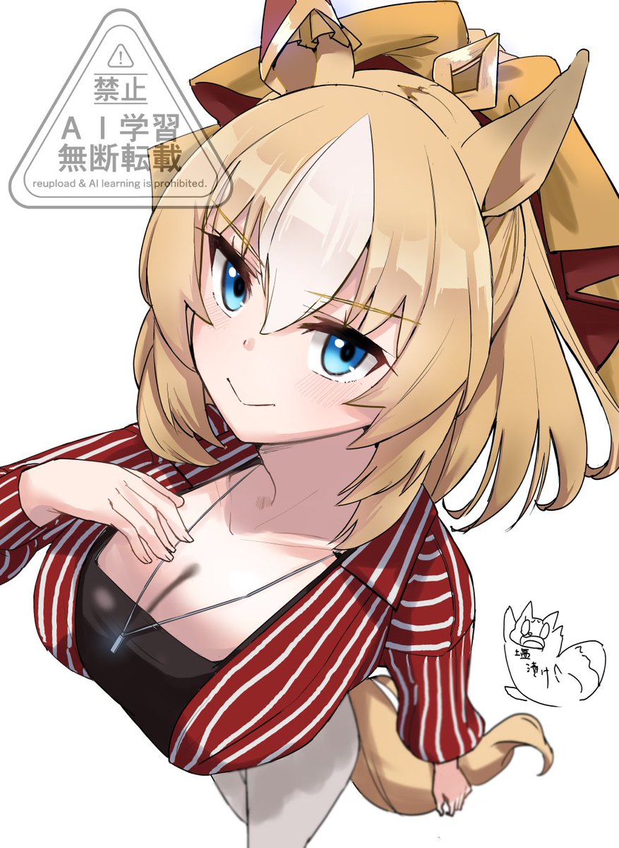 塩漬けわさびーぬ＠skeb募集中 tweet media