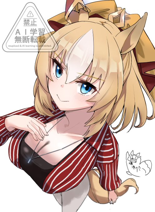 折角なんでいくつか再掲しておこう
まずは我が君 