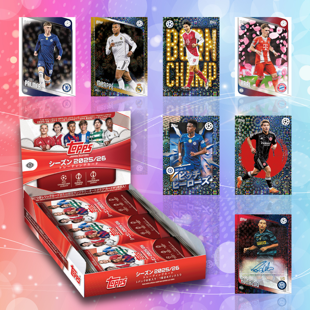 Topps UEFA ジャパンエディション」がパワーアップして発売決定